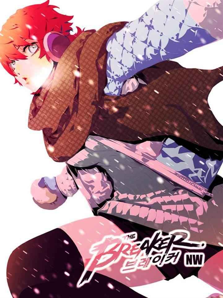 The Breaker: New Waves Chapter 182 1
